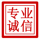 静海区管道清理